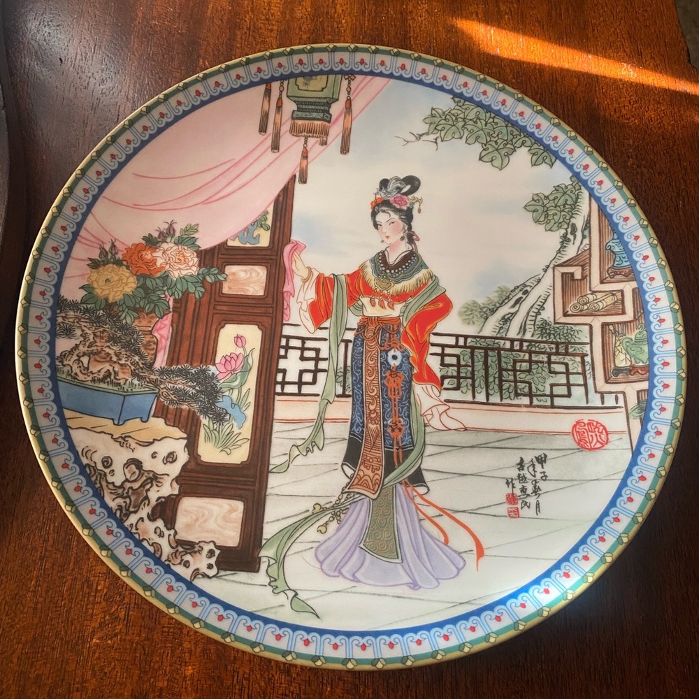 PAO - CHAI PLATE #3 Red Mansion Jingdezhen Porcelain Chinese Plate, 1985
